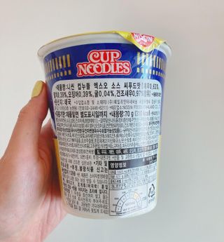 NISSIN 닛신 컵누들  4종 - 씨푸드오리지날, 씨푸드 스파이시, 씨푸드 커리, 씨푸드 XO소스 — 3.5점을 준 리뷰어가 2022년 5월 올린 사용 사진