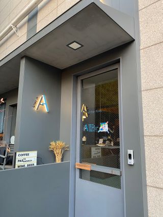 SIDE A [사이드에이] 25000원 음식메뉴 이용권 — 5점을 준 리뷰어가 2021년 2월 올린 사용 사진