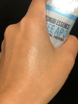 조아산코스메틱 승비 에센스 프리아포 오리엔탈 허브 크림 + 승비 에센스 프리아포 오리엔탈 허브 스킨 SET — 4점을 준 리뷰어가 2021년 11월 올린 사용 사진