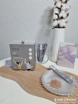 동그리동동님이 올린 리뷰 사진 3