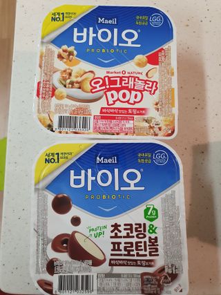 파랑텀블러님이 올린 리뷰 사진 2