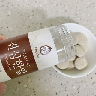 투워니맘님이 올린 리뷰 사진 2