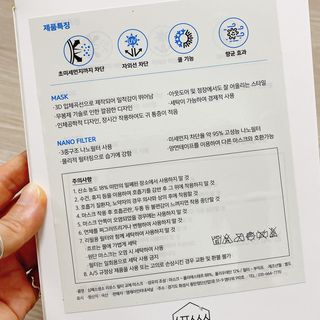 냐냐님이 올린 리뷰 사진 3