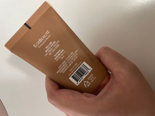 약손명가코스메틱 에오스보떼 블라인드 비비크림 50ml — 5점을 준 리뷰어가 2021년 8월 올린 사용 사진