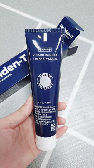 수효니잉님이 올린 리뷰 사진 2