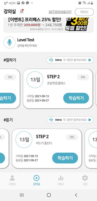 새댁님이 올린 리뷰 사진 4