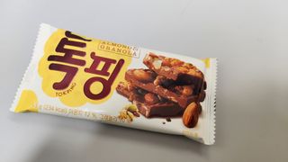 Ghost.S님이 올린 리뷰 사진 1