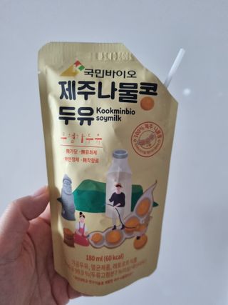 아공별이님이 올린 리뷰 사진 2