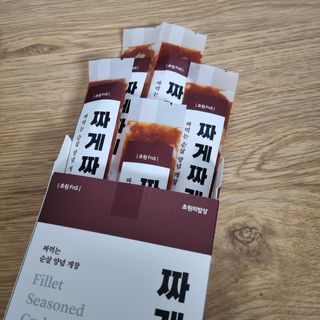 여온님이 올린 리뷰 사진 2