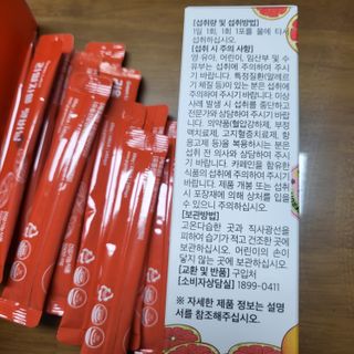 진진이님이 올린 리뷰 사진 3