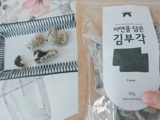 써니데이님이 올린 리뷰 사진 4