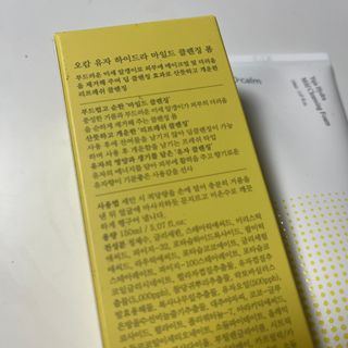 goodinfluence님이 올린 리뷰 사진 2