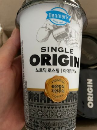 덴마크 싱글 오리진 노르딕 로스팅 — 5점을 준 리뷰어가 2023년 8월 올린 사용 사진