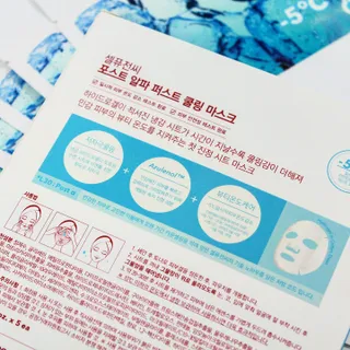 banew님이 올린 리뷰 사진 2