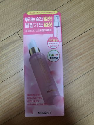 mimi님이 올린 리뷰 사진 1