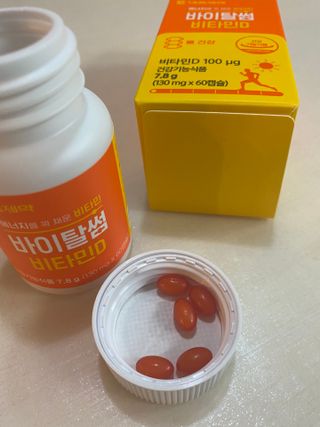 황방울이님이 올린 리뷰 사진 3