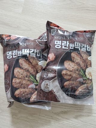 째아어멈님이 올린 리뷰 사진 1