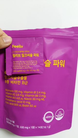 흰멍이님이 올린 리뷰 사진 3