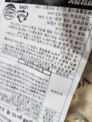 yangyang8227님이 올린 리뷰 사진 2