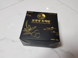 쏭블리님이 올린 리뷰 사진 1