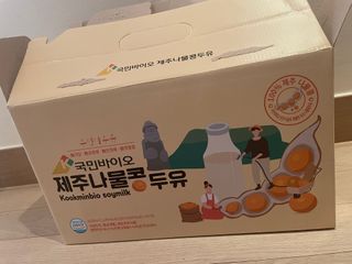 상큼이님이 올린 리뷰 사진 3