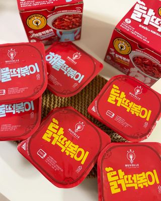 한성기업 무볼레 닭떡볶이+해물떡볶이 2종 세트 — 5점을 준 리뷰어가 2021년 9월 올린 사용 사진