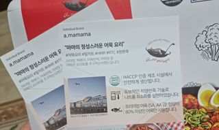 meljen님이 올린 리뷰 사진 3