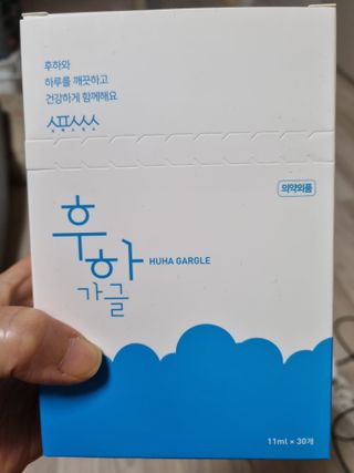 비글들맘님이 올린 리뷰 사진 1
