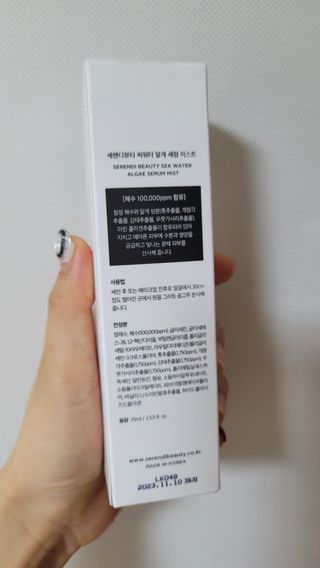 fall님이 올린 리뷰 사진 2