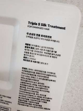도엽럽님이 올린 리뷰 사진 2