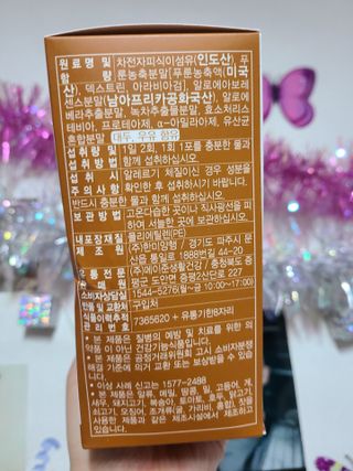 밍밍이이잉님이 올린 리뷰 사진 3