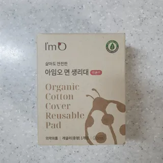 뿌꾸님이 올린 리뷰 사진 1