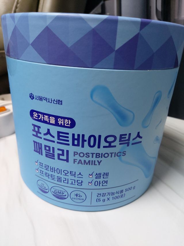 서울약사신협_포스트바이오틱스패밀리_5g x 100포 리뷰 사진