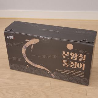 [비린내 완벽제거] 본황칠 통장어 국내산 장어즙 아르기닌 2800mg 장어즙효능 기력보강 — 5점을 준 리뷰어가 2022년 7월 올린 사용 사진