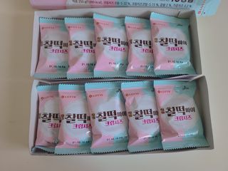 러블리혜교님이 올린 리뷰 사진 2