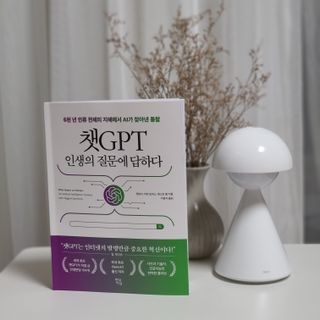 바닐라님이 올린 리뷰 사진 1