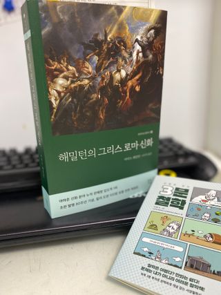 갱쓰님이 올린 리뷰 사진 1