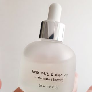 브에노 파리퀸 윌 페이스 오일 — 3점을 준 리뷰어가 2021년 6월 올린 사용 사진