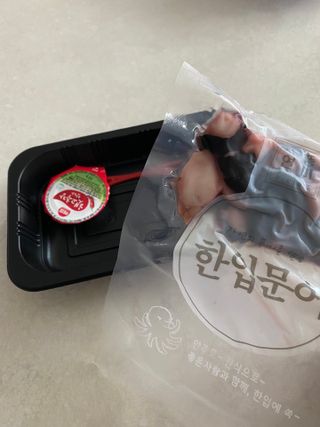 덴비닝님이 올린 리뷰 사진 1