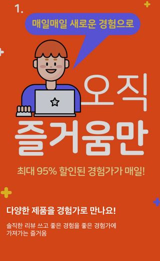 쭈니맘님이 올린 리뷰 사진 2