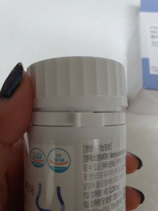 프리마인 평생 써야하는 관절의 건강을 위한 완벽설계 솔루션 관절n마디케어 플러스 120정 — 5점을 준 리뷰어가 2021년 12월 올린 사용 사진