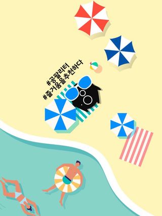 펭뽀꾸님이 올린 리뷰 사진 1