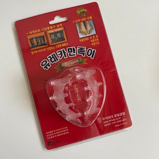 숨숨님이 올린 리뷰 사진 1