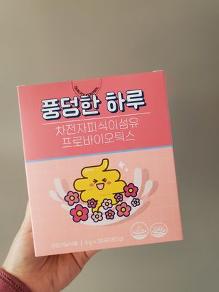 김기홍님이 올린 리뷰 사진 1