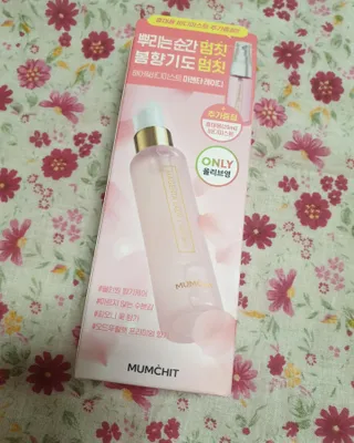 멈칫(MUMCHIT) 멈칫 마젠타레이디 기획 set — 5점을 준 리뷰어가 2022년 4월 올린 사용 사진