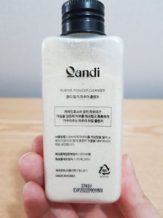 빛날Hwan님이 올린 리뷰 사진 4