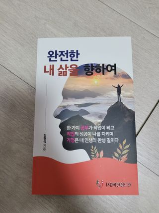 직장인님이 올린 리뷰 사진 3
