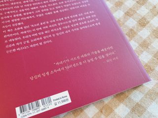 좋아님이 올린 리뷰 사진 4
