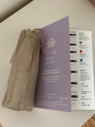 AYU25[아유트웬티파이브] 피부건강에 꼭 필요한 pH 약산성 와일드 로즈토너 — 4.5점을 준 리뷰어가 2021년 3월 올린 사용 사진