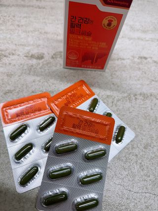 광동생활건강 [9가지 복합기능성] 광동 간 건강엔 활력 밀크씨슬 — 5점을 준 리뷰어가 2023년 2월 올린 사용 사진